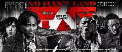 无人区电影全集观看,荒野求生，人性与生存的极限挑战