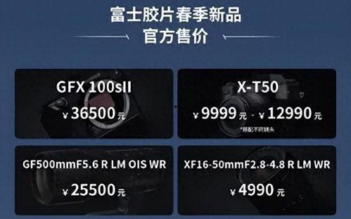 91精产品三三四区福利